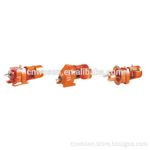 R Series helical worm gear box